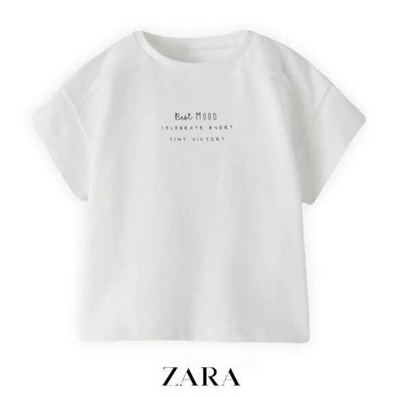 ZARA Kids | White | BEST MOOD T-SHIRT - Picture 1 of 4